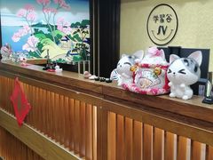 -学习谷日语培训日本留学·多语种外语教学(海淀人大分部)