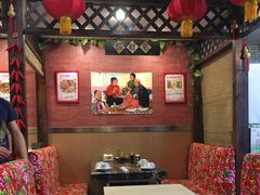 -东北农家院·铁锅炖(莘庄店)