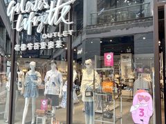 -斯普瑞斯奥特莱斯