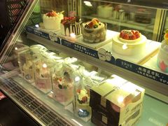 -荣诚饼家(龙北店)