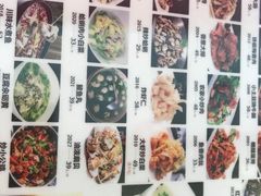 -三合园水饺·青岛菜(五四广场店)