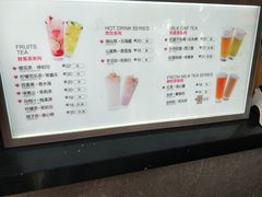 -鸡鸣赐茶(鸡鸣寺路店)
