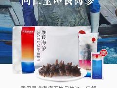 -金鹰国际购物中心(淮安店)
