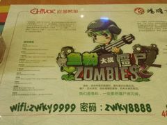 android_upload_pic-滋味烤鱼(马北店)