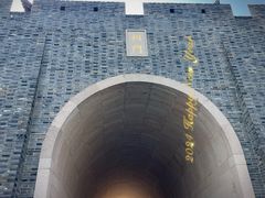 -相门城墙文化休闲景区
