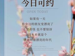 -郑州美盛喜来登大酒店