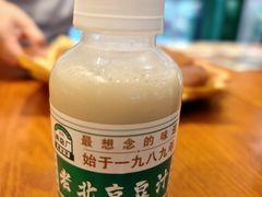 -黑窑厂糖油饼烤鸭·清真菜(黑窑厂街店)