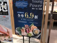 -万达茂商场(南京仙林店)