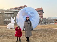 -大明幻境第一城