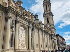 -皮拉尔圣母圣殿主教座堂