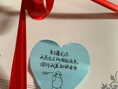 -蜜耳蛋糕(钢花路店)