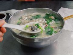 -广场正宗原汁薏米店