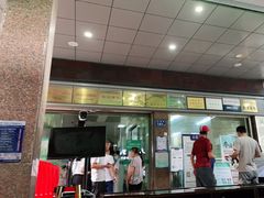 -长沙市岳麓区望月湖街道社区卫生服务中心
