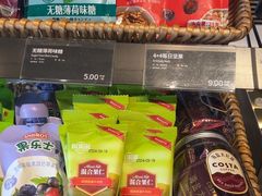 -COSTA COFFEE(金长安大厦店)