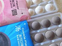 -好利来(红旗万达店)