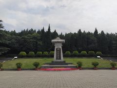 -秦始皇帝陵博物院-丽山园