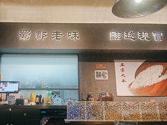 -张翻越·川渝冒菜·武汉黑鸭煲(城北万象城店)