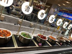 -山焱·炭火自助烤肉(周浦万达店)