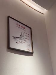 -指典艺术美甲美睫