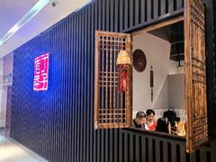 -莽子老火锅(大坪店)
