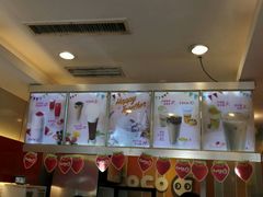 -CoCo都可(建外SOHO店)