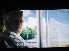 -武商摩尔影城(国广IMAX激光店)