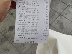 -NIKE上海青浦优选体验店