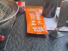 -四斤烤肉(东戴河孟家店)