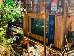 -罍+村(半边街店)