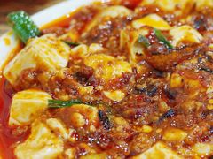 麻婆豆腐-雨田饭店(华兴东街店)