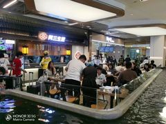 -阿三生煎(正弘城店)