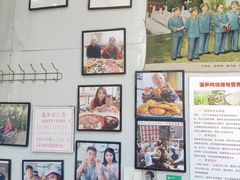 -蟹道河蟹大米商行