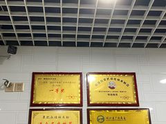 大堂-覃肥叔桂林米粉(粮道街店)