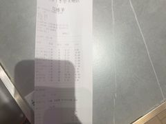 -丽伟的串·烧烤·砂锅(季景天地店)