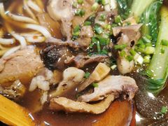 -大牛湾·眷村牛肉面(蠡溪店)