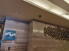 -月色西餐厅·海鲜刺身·烧烤(科学城保利郡雅酒店)