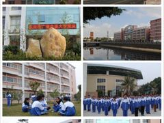 android_upload_pic-横沥牛庄(总店)