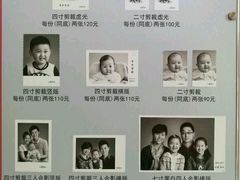 -大北照相(宋家庄店)
