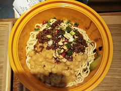 -呼啦面馆·头牌豌杂面(爱琴海店)