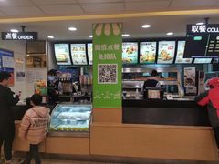 -德克士(东大街店)