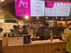 -霸王茶姬(常熟印象城店)