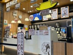 -茶颜悦色(金茂览秀城LG层外街店)