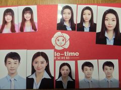 iphone_upload_pic-微笑时刻照相馆·企业合影·商务外拍(北京五道口店)