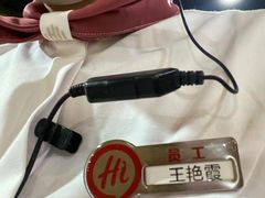 -海底捞火锅(杭州滨江九宜城店)