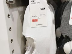 -优衣库(重庆星光时代广场店)