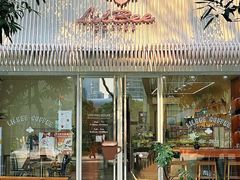 -LilBee Coffee