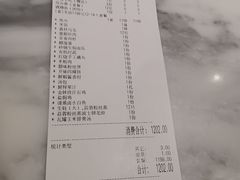 -赣悦轩·四季小馆