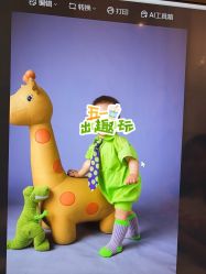 点击看大图 -倾城宝贝儿童摄影(浦东金谊店)