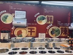 -巴将军·非遗老字号火锅(解放碑店)