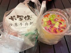 -敦煌夜市